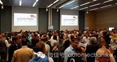 看宇宙第一大汽配展！Automechanika Frankfurt(图3)