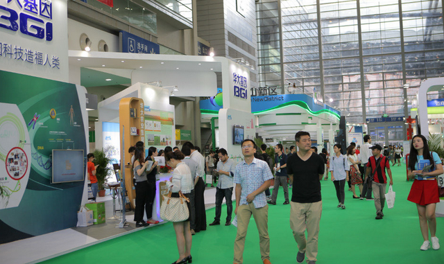 2016深圳国际生物/生命健康产业展览会亮点纷呈