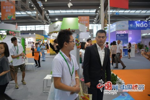 云南彝良益乐社工参加第五届中国慈善展(图1)