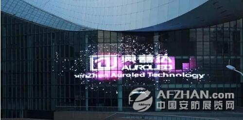 奥蕾达LED透明屏腾飞内蒙古科技馆(图1)