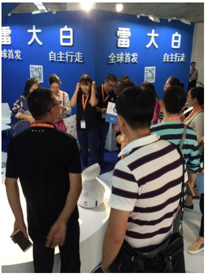 “雷大白”闪耀PT展,创新驱动智能导航大众化(图1)