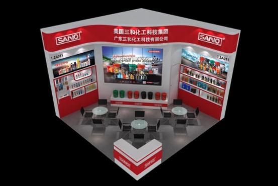 三和精化亮相中国国际润滑油品及应用技术展览会
