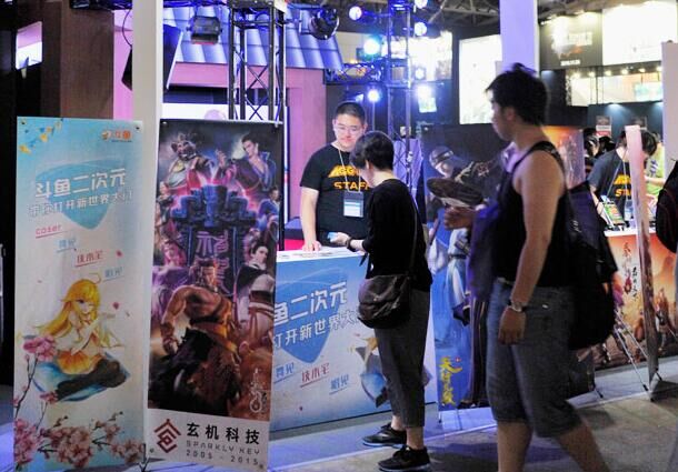 物色优秀人才迈向国际化？解析东京电玩展背后(图1)