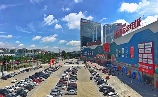 中国·顺德（北滘）慧聪家电城外景