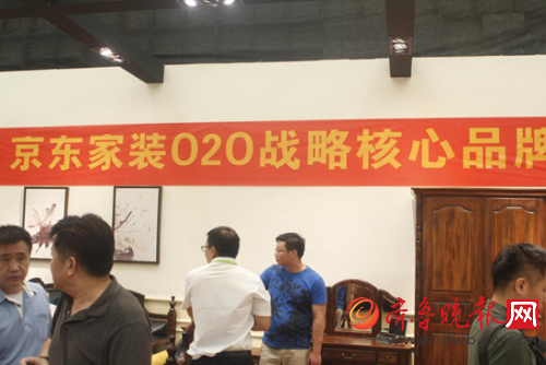 华谊家具的惊艳从这里开始 上海浦东家具展(图3)