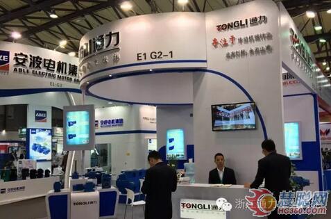 通力亮相亚洲国际动力传动与控制技术展