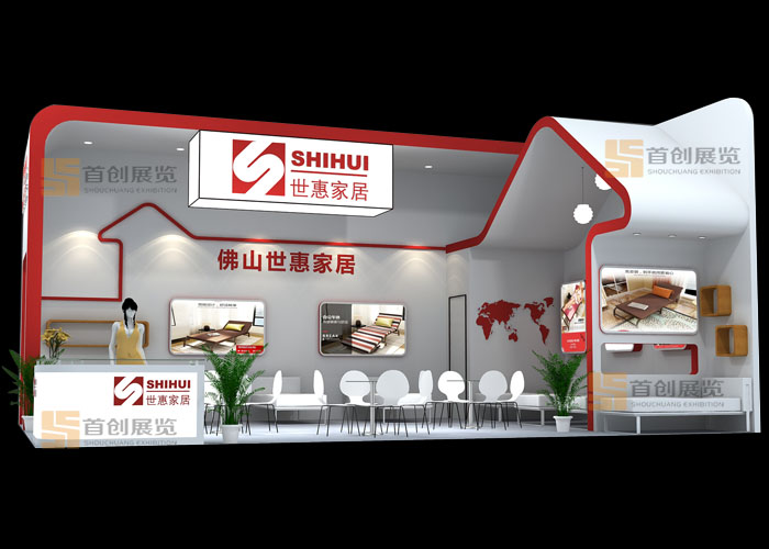 世惠家具 展会装修设计(图2)