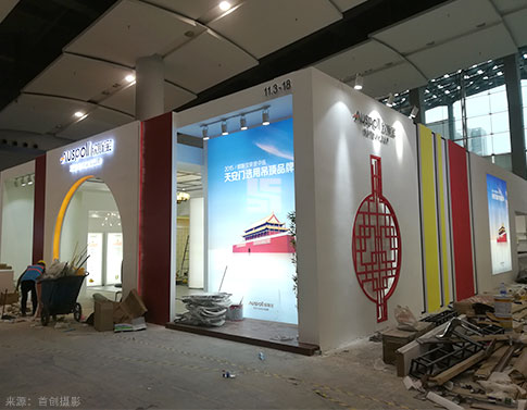 欧斯宝 广州建材展设计方案