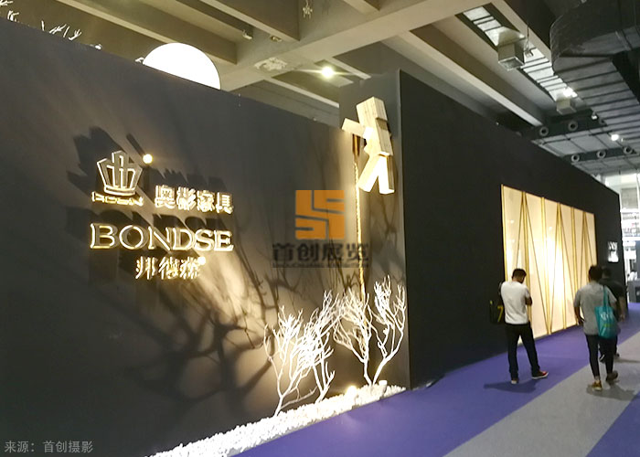 邦德森 家具展展示案例(图3)